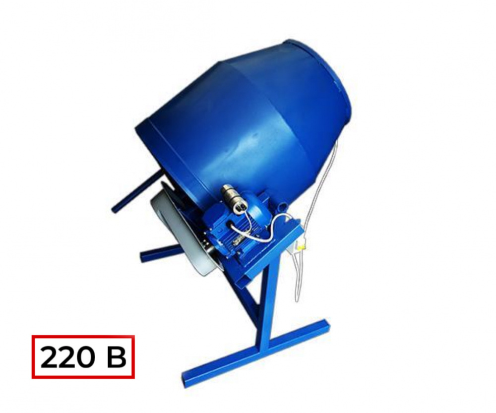 Бетономешалка БМ-260/220 с лопастями