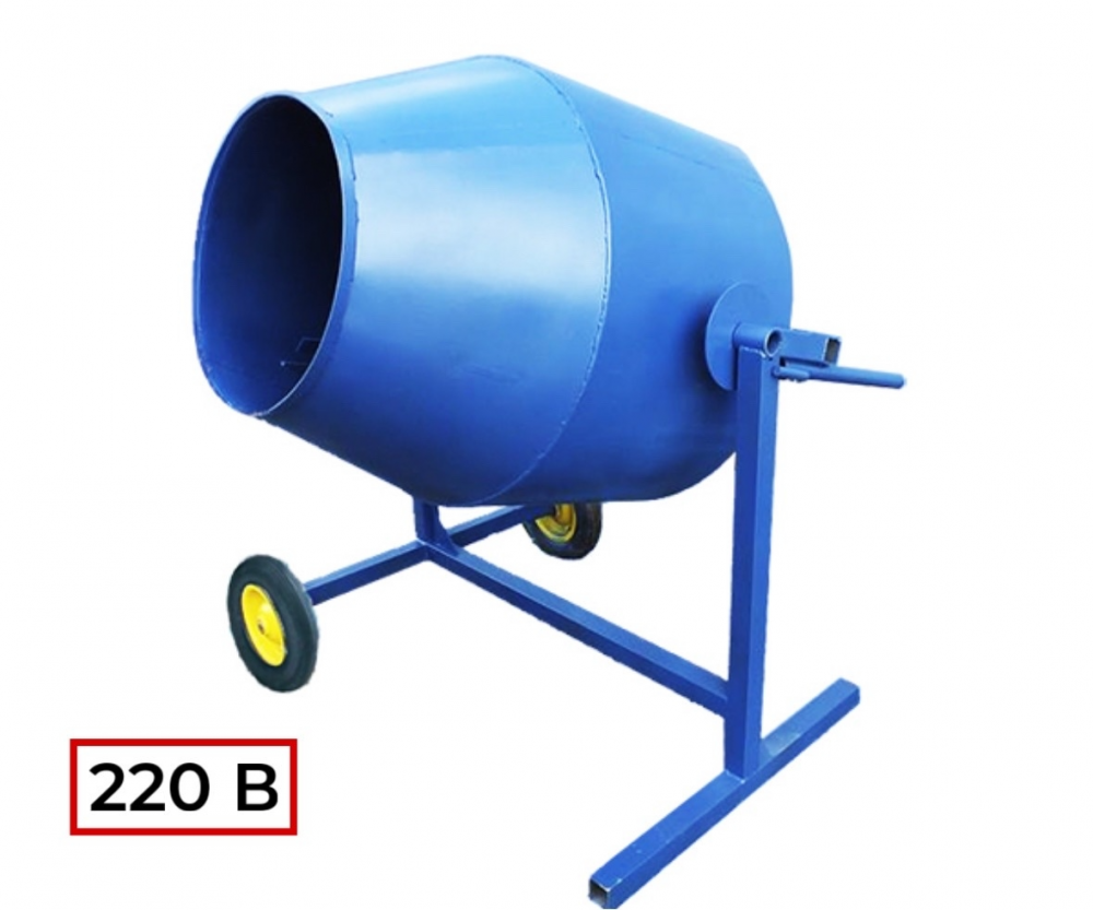 Бетономешалка БМк-260/220 с лопастями