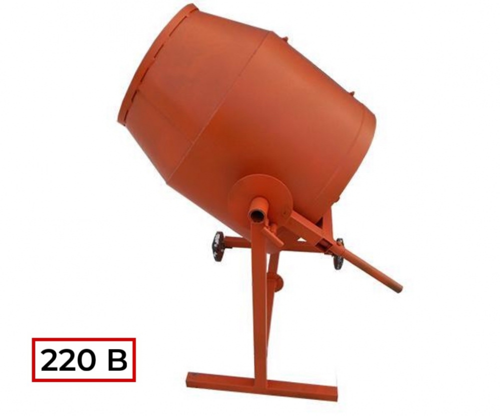Бетономешалка БМ-150/220 с лопастями 